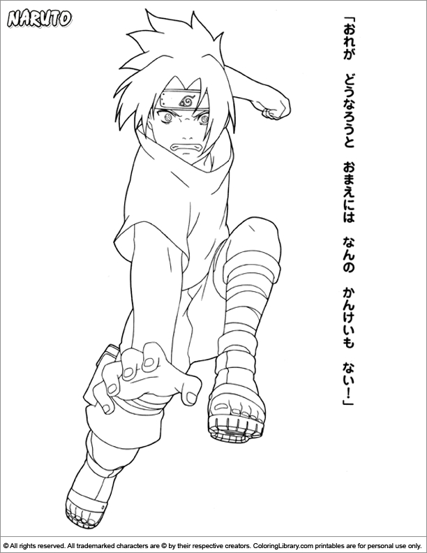 Coloriage de Naruto en pleine action avec ses amis