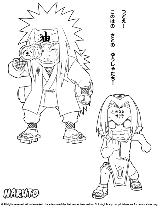 Coloriage de Naruto en pleine action avec son kunai