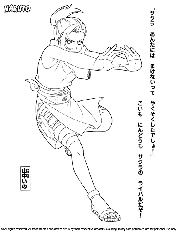 Naruto en pleine action dans un paysage dynamique