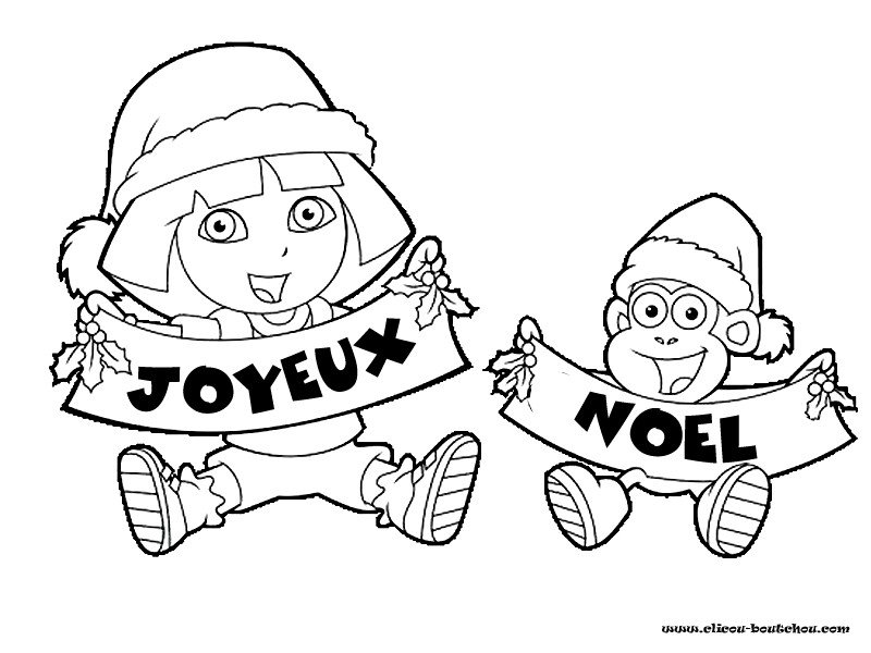 Un père Noël joyeux entouré de cadeaux sous un sapin décoré