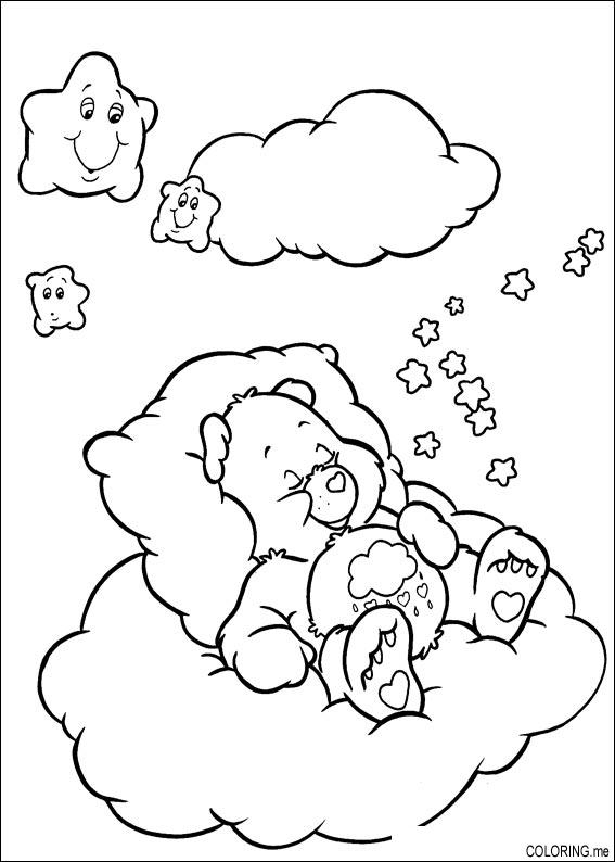 Un nuage souriant flottant paisiblement dans le ciel