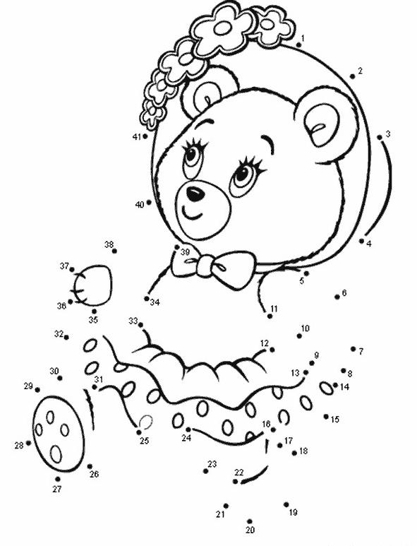 Coloriage Oui-Oui #19178 à imprimer Coloriage Oui-Oui #19178 à imprimer