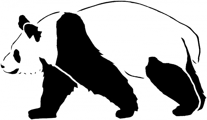 Coloriage Panda #8424 à imprimer Coloriage Panda #8424 à imprimer
