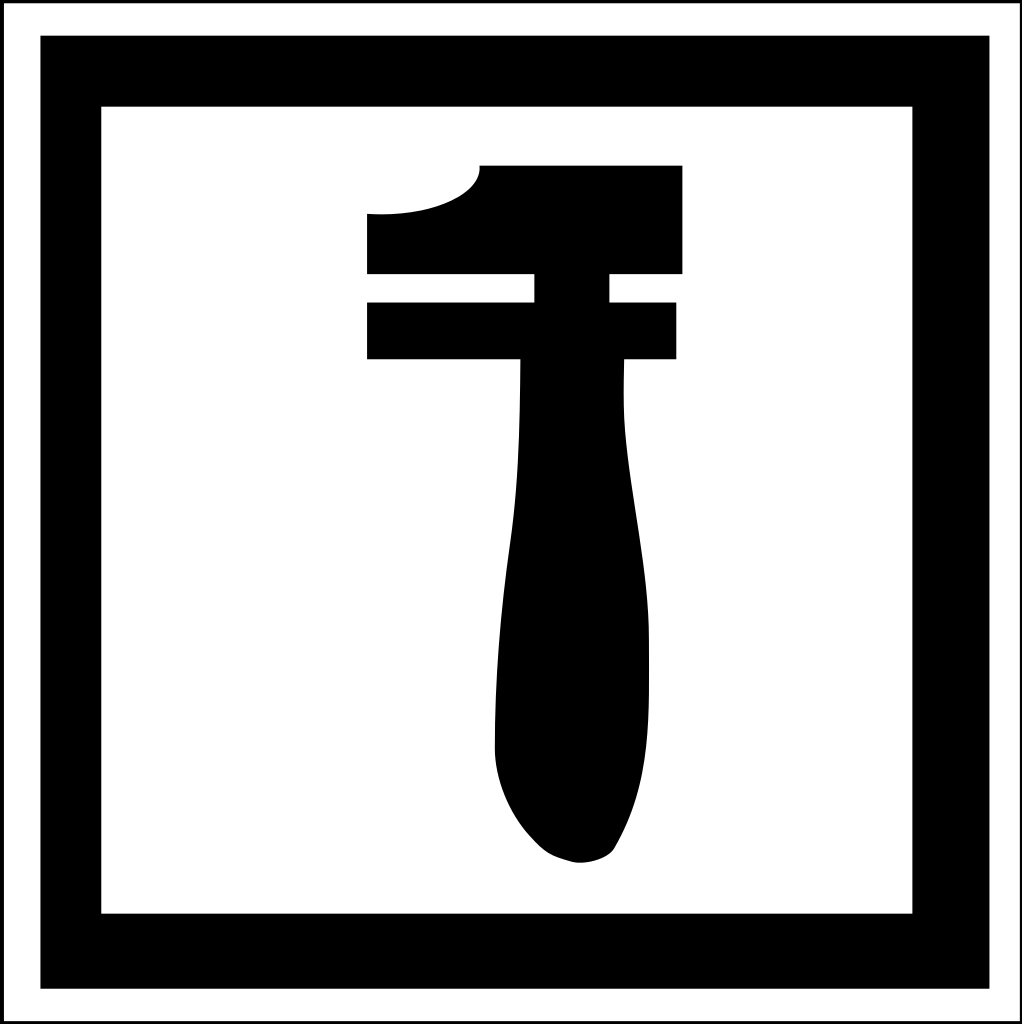Coloriage d'un panneau routier avec des éléments de signalisation