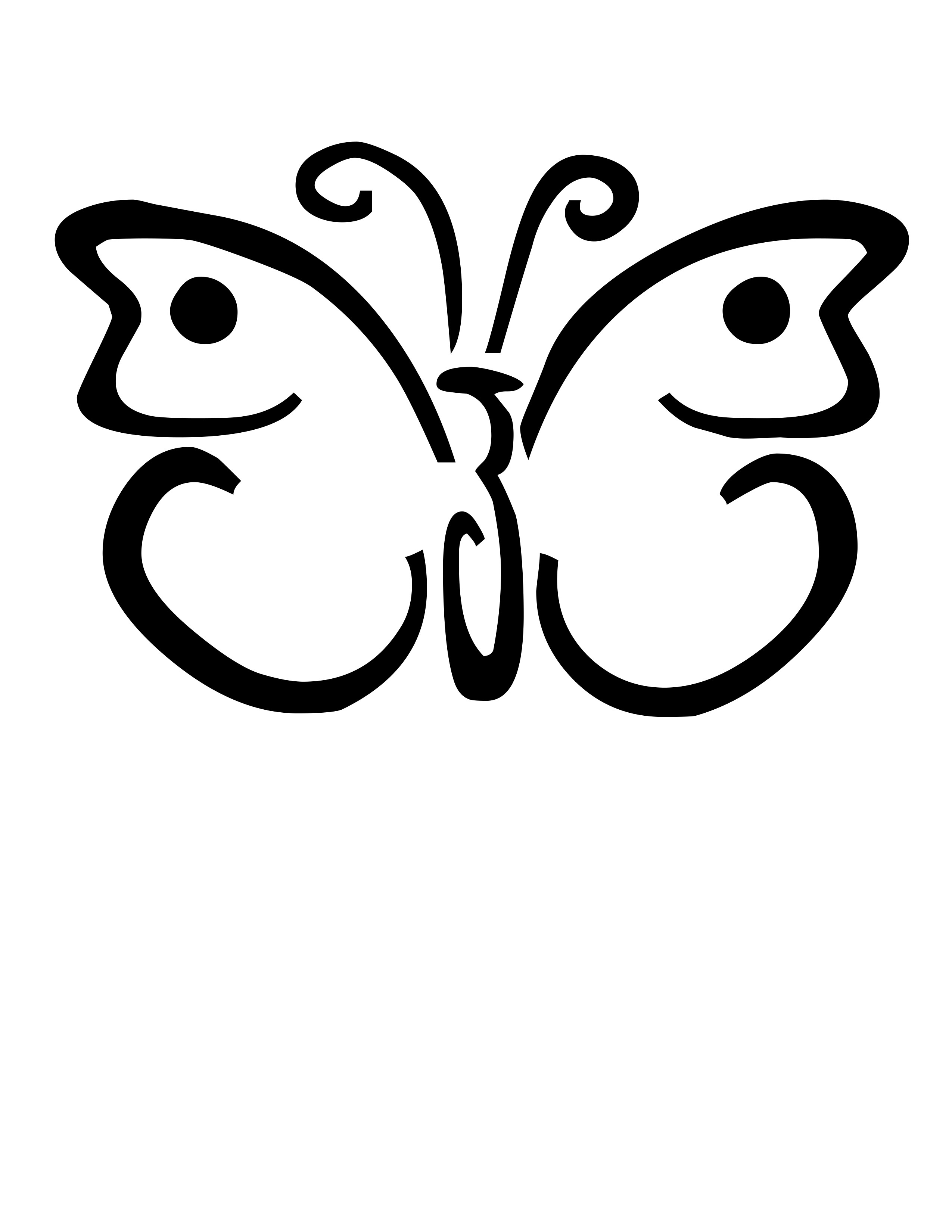 Coloriage d'un papillon aux ailes détaillées et stylisées