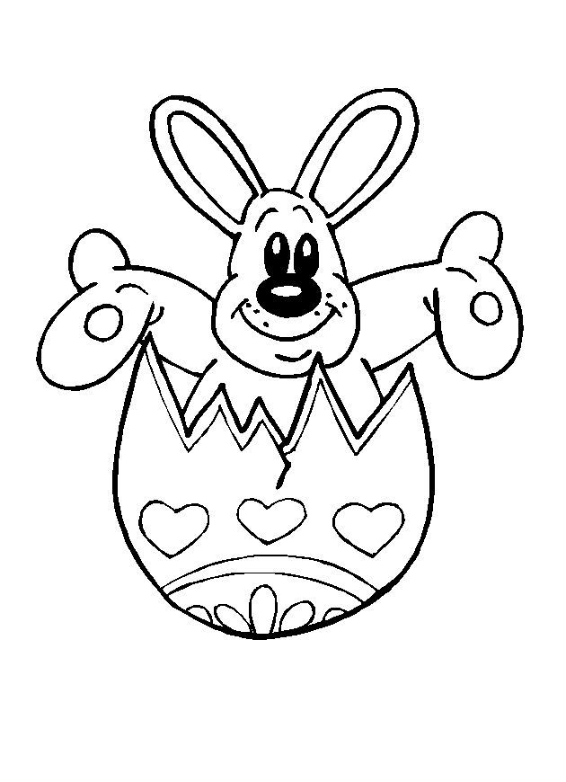 Coloriage de Pâques avec un lapin et des œufs dans un jardin fleuri