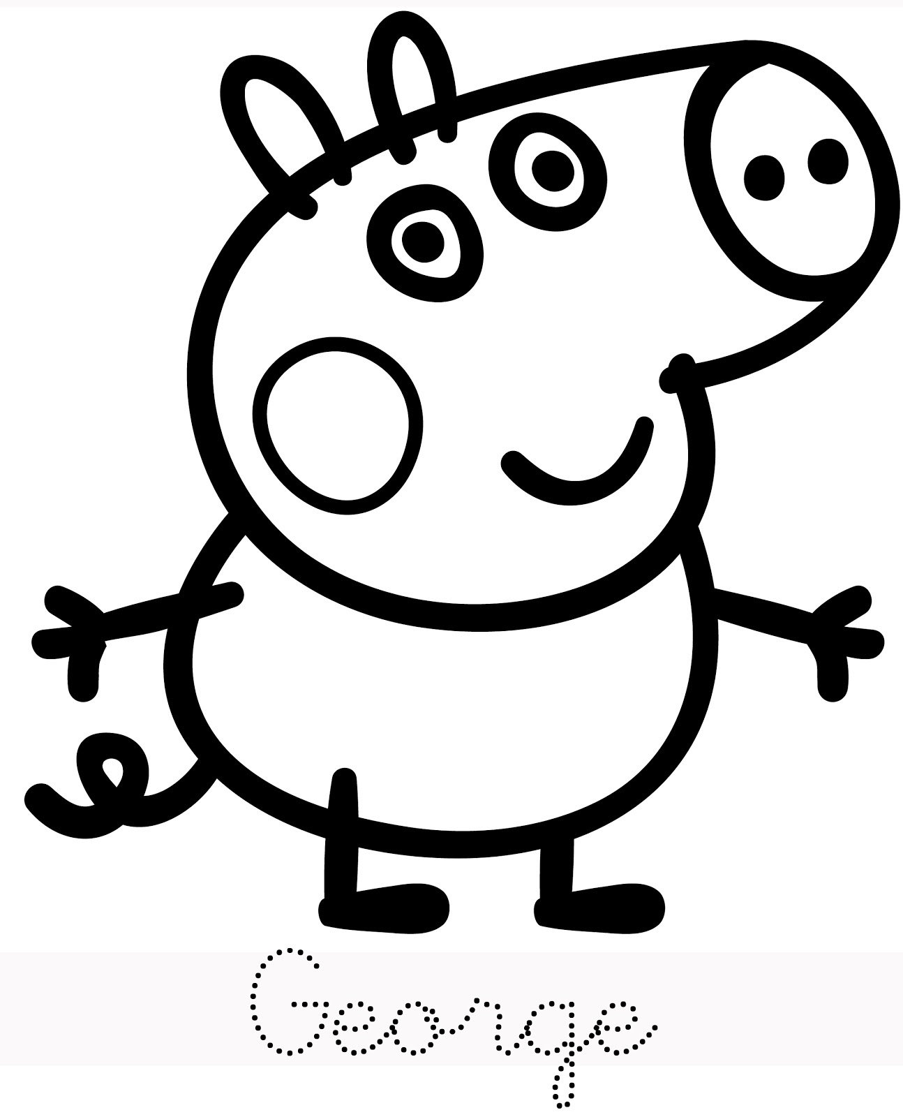 Peppa Pig et son petit frère George jouant dans un jardin ensoleillé