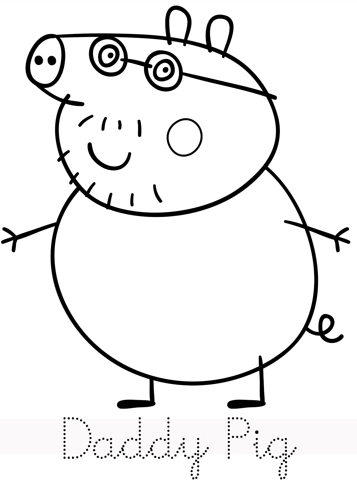 Peppa Pig et son petit frère George jouant dans le jardin