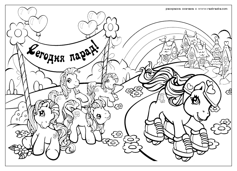Un petit poney joyeux se prélassant dans un champ verdoyant