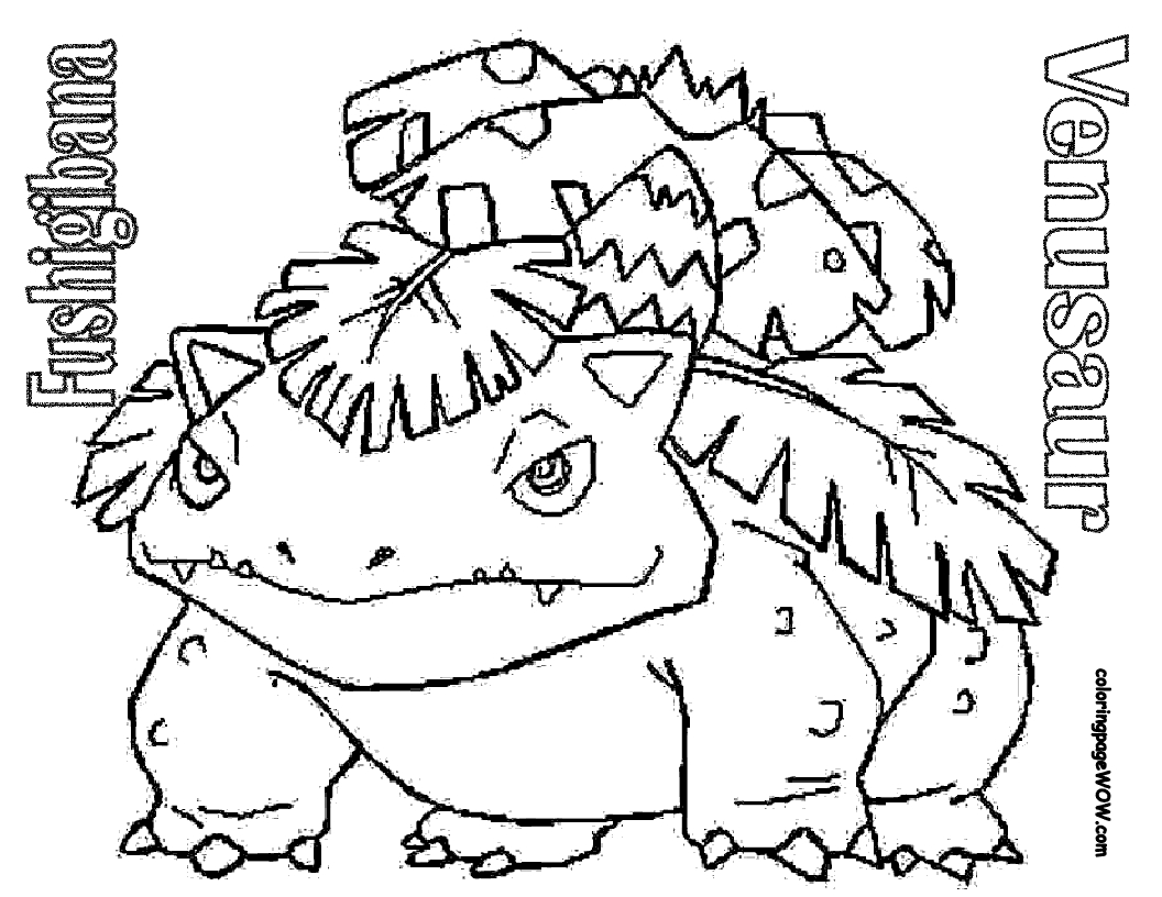 Coloriage de Pokémon avec un personnage emblématique en action