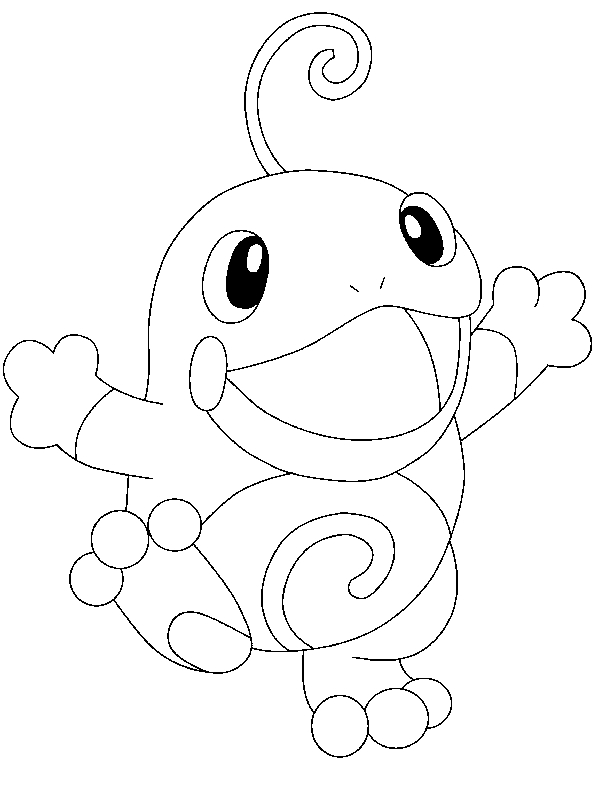Un Pokémon souriant dans un paysage naturel