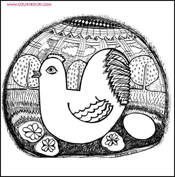Coloriage d'une poule dans un environnement rural Coloriage d'une poule dans un environnement rural