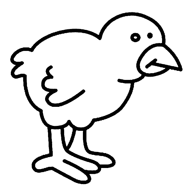 Un poussin joyeux se tenant sur un fond de verdure