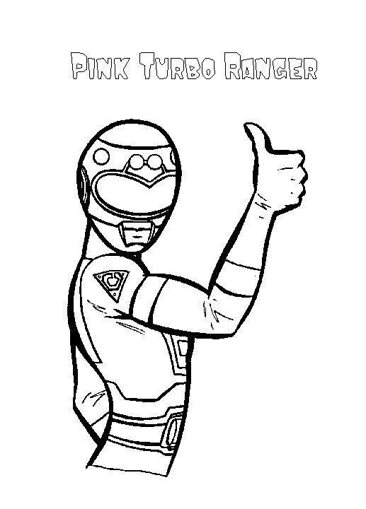 Coloriage Power Rangers #43574 à imprimer