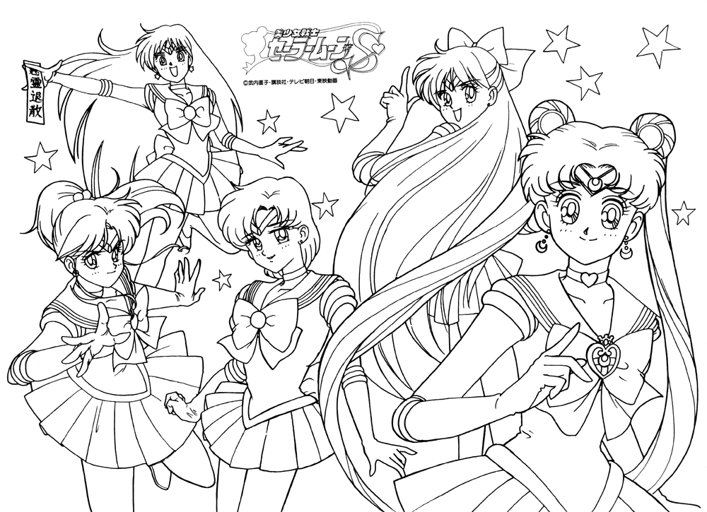 Coloriage de Sailor Moon en pleine action avec son bâton magique