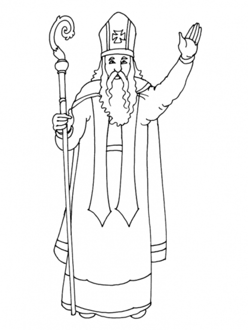 Saint Nicolas avec sa mitre et sa crosse dans un décor festif