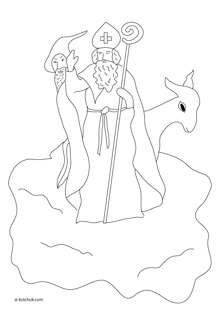Saint Nicolas offrant des friandises aux enfants dans un décor festif