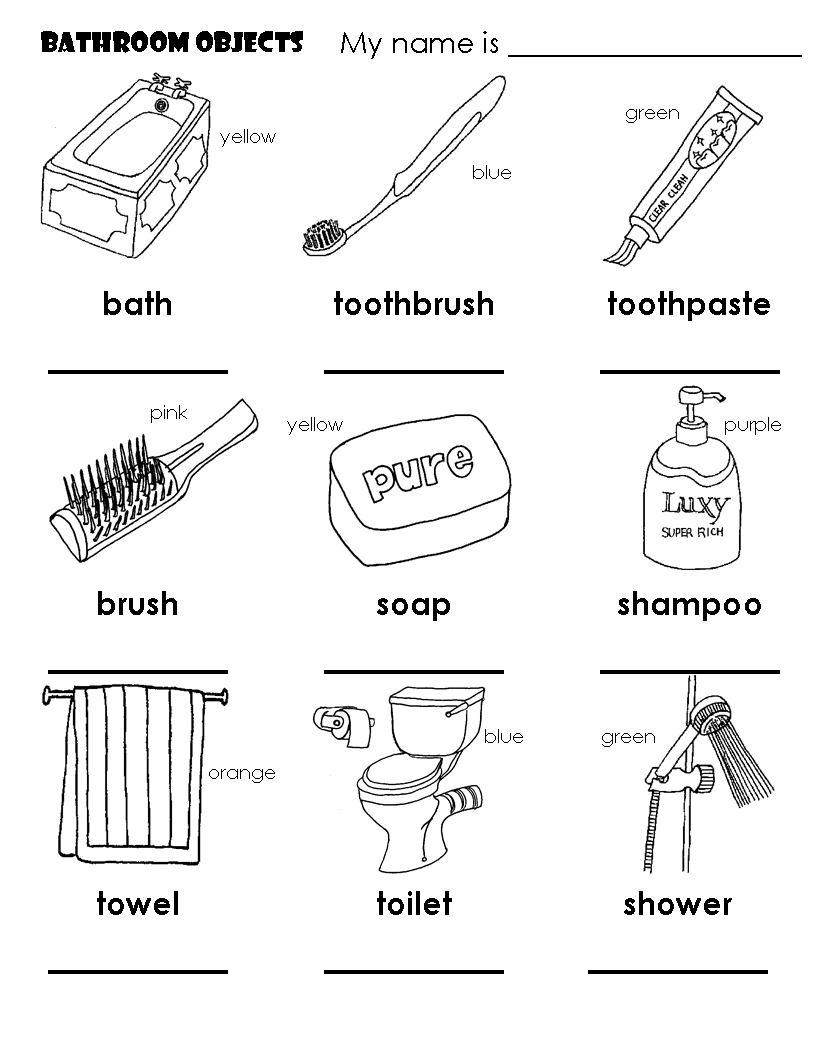 Coloriage d'une salle de bain avec baignoire et accessoires