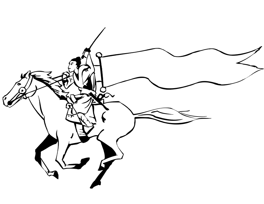 Coloriage Samouraï #41137 à imprimer Coloriage Samouraï #41137 à imprimer