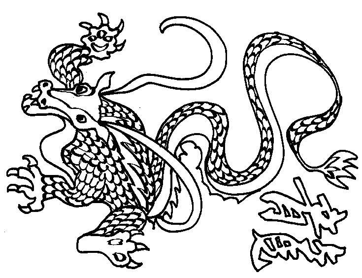 Coloriage d'un serpent stylisé en pleine nature