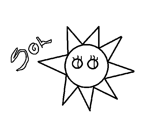 Coloriage d'un soleil souriant entouré de rayons et de nuages