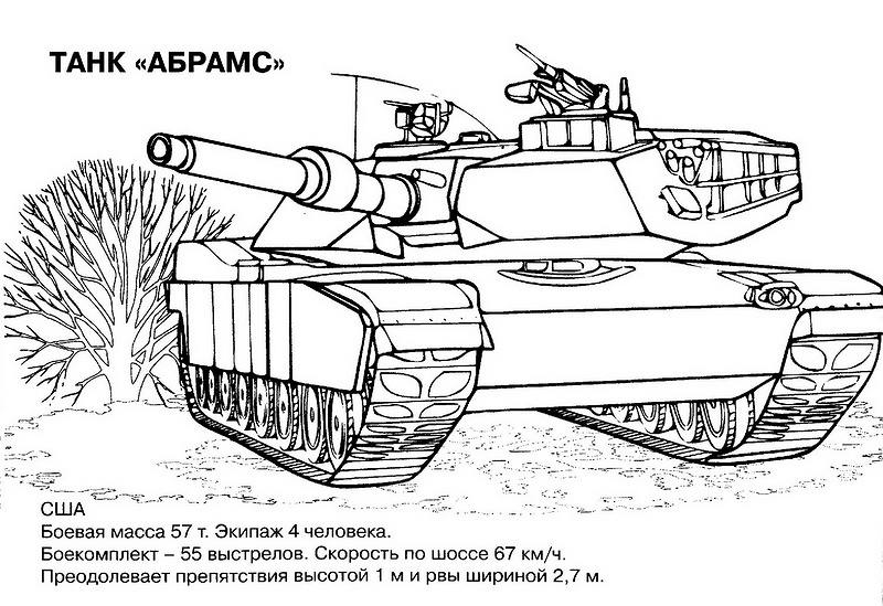 Coloriage d'un tank militaire sur un terrain de bataille