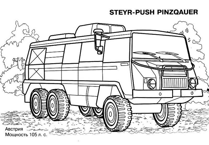 Coloriage Tank #47636 à imprimer Coloriage Tank #47636 à imprimer