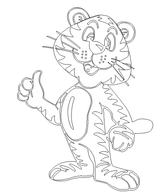 Un tigre majestueux en pleine nature