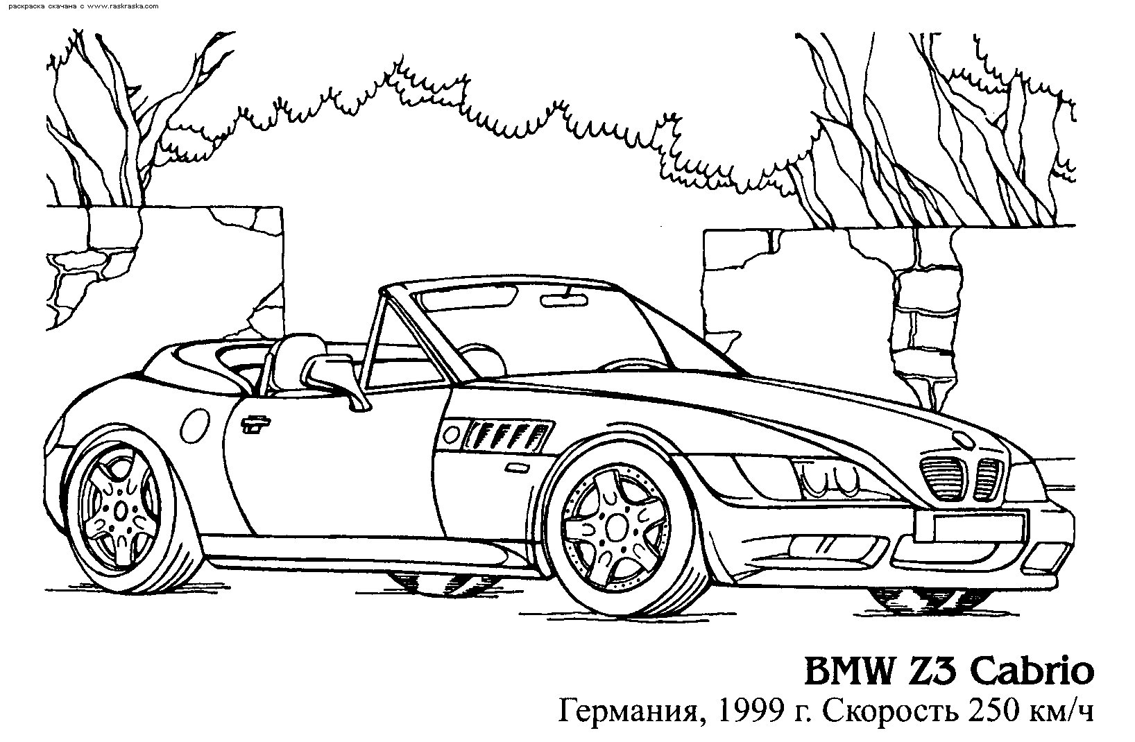 Coloriage d'une voiture de sport tunée sur fond simple