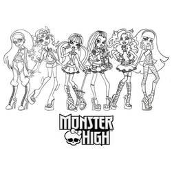 Coloriage et dessin Monster High à imprimer
