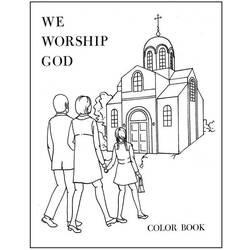 Coloriage et dessin Église à imprimer
