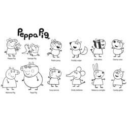 Coloriage et dessin Peppa Pig à imprimer